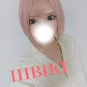 ヒメ日記 2025/11/08 21:09 投稿 ひびき ぐっすり山田　池袋店