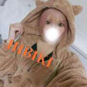 ヒメ日記 2025/11/09 18:36 投稿 ひびき ぐっすり山田　池袋店