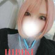 ヒメ日記 2025/11/10 15:56 投稿 ひびき ぐっすり山田　池袋店