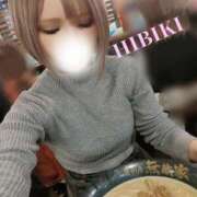 ヒメ日記 2025/11/10 19:26 投稿 ひびき ぐっすり山田　池袋店