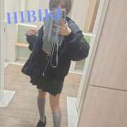 ヒメ日記 2025/11/11 15:46 投稿 ひびき ぐっすり山田　池袋店