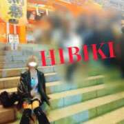 ヒメ日記 2025/11/13 14:56 投稿 ひびき ぐっすり山田　池袋店