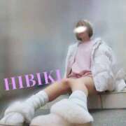 ヒメ日記 2025/11/16 18:16 投稿 ひびき ぐっすり山田　池袋店