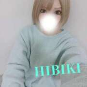 ヒメ日記 2025/11/16 21:17 投稿 ひびき ぐっすり山田　池袋店