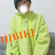 ヒメ日記 2025/11/17 20:36 投稿 ひびき ぐっすり山田　池袋店