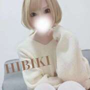 ヒメ日記 2025/11/27 21:26 投稿 ひびき ぐっすり山田　池袋店