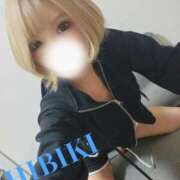 ヒメ日記 2025/12/01 18:47 投稿 ひびき ぐっすり山田　池袋店