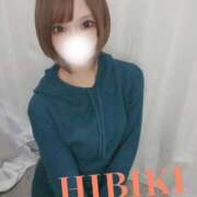 ヒメ日記 2025/12/13 00:56 投稿 ひびき ぐっすり山田　池袋店