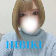 ヒメ日記 2025/12/15 17:06 投稿 ひびき ぐっすり山田　池袋店