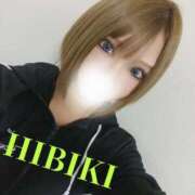 ヒメ日記 2025/12/16 20:17 投稿 ひびき ぐっすり山田　池袋店