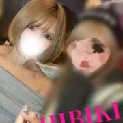 ヒメ日記 2026/01/17 18:16 投稿 ひびき ぐっすり山田　池袋店