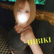 ヒメ日記 2026/01/20 17:36 投稿 ひびき ぐっすり山田　池袋店