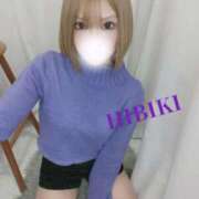 ヒメ日記 2026/01/20 20:20 投稿 ひびき ぐっすり山田　池袋店