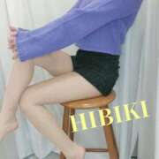 ヒメ日記 2026/01/21 04:56 投稿 ひびき ぐっすり山田　池袋店