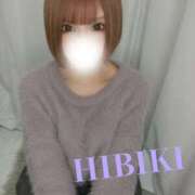 ヒメ日記 2026/01/22 20:27 投稿 ひびき ぐっすり山田　池袋店