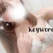 ヒメ日記 2025/11/02 12:23 投稿 あめり ぐっすり山田　池袋店