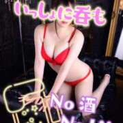 しき 待機戻ってます🍊 小田原人妻城