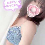 ヒメ日記 2025/10/01 20:26 投稿 こはく ぐっすり山田　池袋店