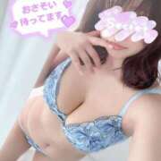 ヒメ日記 2025/10/04 13:26 投稿 こはく ぐっすり山田　池袋店