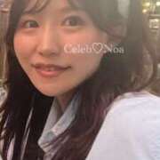 ヒメ日記 2025/10/14 12:15 投稿 Noa CELEB（セレブ）