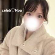 ヒメ日記 2025/12/07 22:10 投稿 Noa CELEB（セレブ）