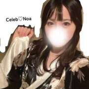 ヒメ日記 2025/12/16 19:24 投稿 Noa CELEB（セレブ）