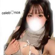 ヒメ日記 2026/01/15 15:29 投稿 Noa CELEB（セレブ）