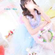 ヒメ日記 2026/04/14 00:52 投稿 Noa CELEB（セレブ）