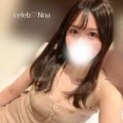 ヒメ日記 2026/04/22 07:21 投稿 Noa CELEB（セレブ）