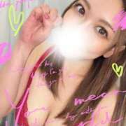 りおん 【お礼写メ日記】 ぐっすり山田　池袋店