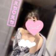 ヒメ日記 2025/11/16 10:26 投稿 みるる ぐっすり山田　池袋店