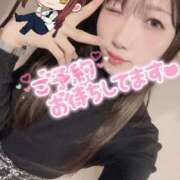 ヒメ日記 2025/11/17 09:46 投稿 こころ ぐっすり山田　池袋店