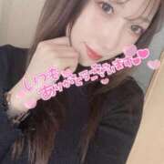 ヒメ日記 2025/11/30 09:56 投稿 こころ ぐっすり山田　池袋店