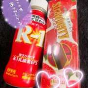 ヒメ日記 2025/12/30 14:36 投稿 こころ ぐっすり山田　池袋店