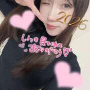 ヒメ日記 2026/01/02 19:06 投稿 こころ ぐっすり山田　池袋店