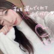 ヒメ日記 2026/01/03 09:16 投稿 こころ ぐっすり山田　池袋店