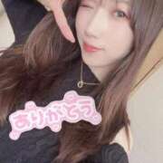 ヒメ日記 2026/01/12 09:16 投稿 こころ ぐっすり山田　池袋店