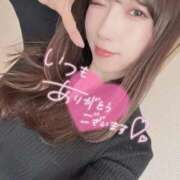 ヒメ日記 2026/01/28 08:16 投稿 こころ ぐっすり山田　池袋店