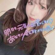 ヒメ日記 2026/02/07 21:52 投稿 こころ ぐっすり山田　池袋店