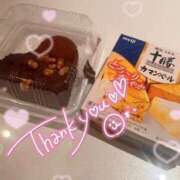 ヒメ日記 2026/02/08 23:41 投稿 こころ ぐっすり山田　池袋店