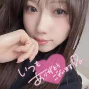 ヒメ日記 2026/02/19 08:26 投稿 こころ ぐっすり山田　池袋店