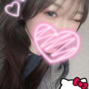 こころ 顔のライン ぐっすり山田　池袋店