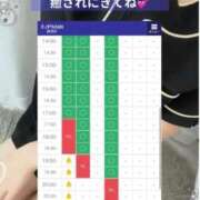 ヒメ日記 2025/10/10 12:06 投稿 そよ ぐっすり山田　池袋店