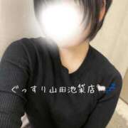 ヒメ日記 2025/12/18 19:06 投稿 そよ ぐっすり山田　池袋店