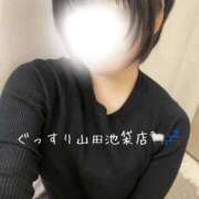 ヒメ日記 2025/12/28 13:19 投稿 そよ ぐっすり山田　池袋店