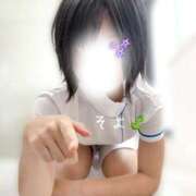 ヒメ日記 2026/01/07 18:06 投稿 そよ ぐっすり山田　池袋店