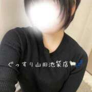 ヒメ日記 2026/01/12 22:41 投稿 そよ ぐっすり山田　池袋店