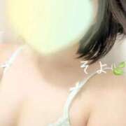 ヒメ日記 2026/01/18 10:36 投稿 そよ ぐっすり山田　池袋店