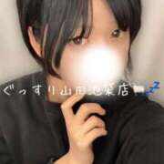 ヒメ日記 2026/02/02 00:40 投稿 そよ ぐっすり山田　池袋店