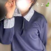 ヒメ日記 2026/02/06 13:36 投稿 そよ ぐっすり山田　池袋店